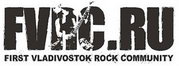 First Vladivostok Rock Community